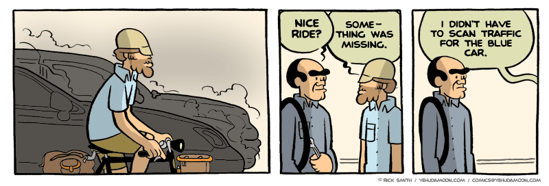 2016-08-31 A Different Ride